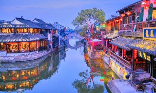 嘉兴市属于哪个省 嘉兴市在哪个省份