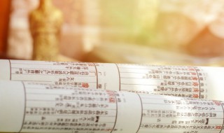 精练与精炼的区别（精练与精炼的区别和联系）