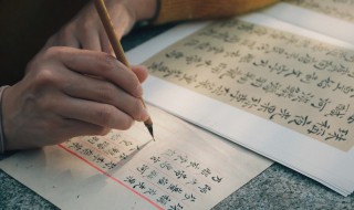 8字短句高冷霸气十足 非常霸气的8个字短句