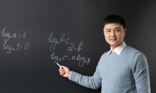 教学理念怎么写 英语教案教学理念怎么写