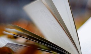 有则改之无则加勉什么意思 有则改之无则加勉的解释
