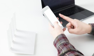 电脑搜不到iphone热点是什么原因 电脑搜不到iphone热点的解决方法