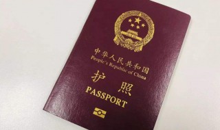 中国公民去新加坡需要什么条件 去新加坡要什么条件