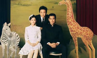 乘风破浪结局 电影乘风破浪介绍