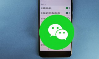 微信名称大全 超唯美古风微信名字