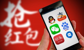 qq钱包里的钱怎么转到微信 qq钱包里的钱如何转到微信