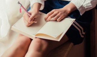 幼儿园成长册父母寄语 关于幼儿园成长册父母寄语范例