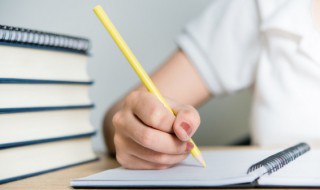 炼就这个词中什么意思 炼就怎么造句呢