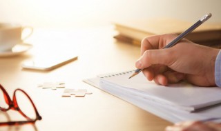 小孩子粗心怎么训练 小孩子粗心怎么训练的