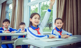 好词好句好段摘抄大全小学四年级 小学四年级好句摘抄汇编