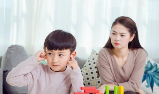 孩子叛逆不学好怎么办 孩子叛逆不好好学怎么办