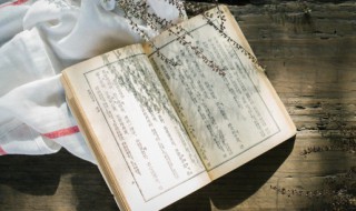 我国古代让官员们回家洗澡的假期叫 官员们回家洗澡的假期多久一次呢