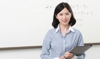小学教师资格证要考几门 小学教师资格证考试科目