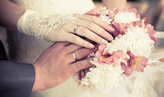 三十五年婚姻叫什么婚 到底结婚三十五年叫什么婚