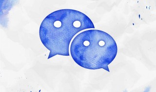 带燕字的微信网名 有什么带燕字的微信网名