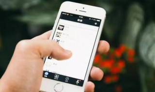 微信支付失败通知原因 微信支付失败通知怎么回事