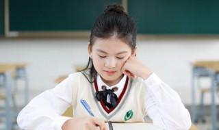丑时是指几点到几点 丑时的相关知识