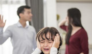 怎么教育孩子不要抱怨父母 父母怎样对待抱怨的孩子