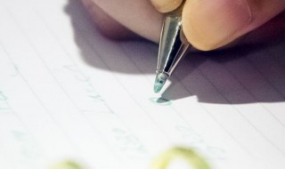 作文题目大全好写的 好的作文题目有哪些