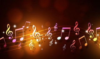 歌曲我和我的祖国歌词 歌曲我和我的祖国歌词是什么