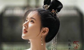 赵露思在长歌行中演的谁 赵露思在长歌行的角色简介