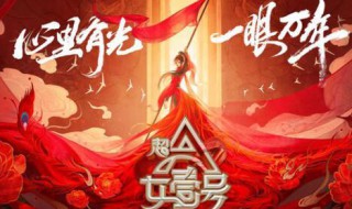 我是女演员播出时间 我是女演员的简介