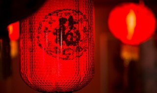 手工灯笼取名及寓意 手工灯笼取名及寓意的阐述说明