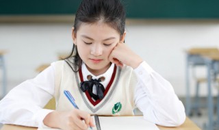 很的笔顺怎么写 很的笔顺是什么