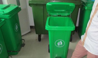 清洗塑料垃圾桶的小妙招 清洗塑料垃圾桶的方法