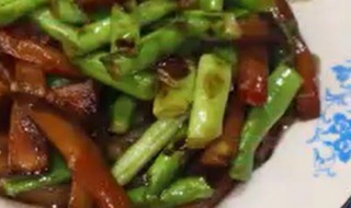 绿茄子怎么做好吃又简单 绿茄子做好吃的方法