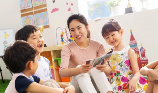 幼师怎么教育孩子不要攀比，幼儿园老师攀比