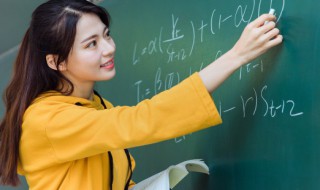 小学数学必背公式全集 小学数学公式大全