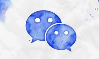 新版本微信怎么显示等级 怎么能显示微信等级