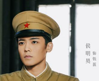《胡同》赵露思饰演的是谁
