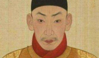 宋朝一共多少位皇帝在位时间年号等 宋朝有多少位皇帝
