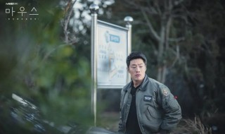 窥探韩叙俊为什么杀人 窥探简介
