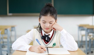修行是什么意思 词语修行是什么意思