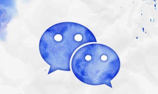 亲属卡开通不想用怎么办 亲属卡开通怎么解绑