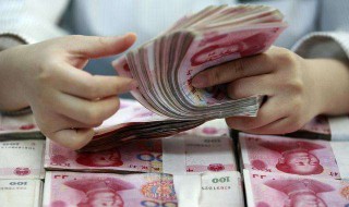 个人退税技巧和方法 个人怎么退税