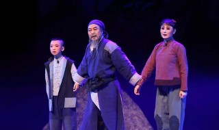 秦腔血泪仇讲的什么 秦腔血泪仇主要内容