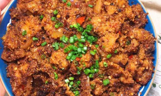 粉蒸肉加花生米怎么做 怎么做花生米粉蒸肉