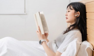 苏青关暮深大结局 苏青关暮深电视剧简介