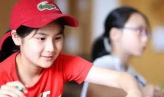 12岁孩子暑假干什么 12岁的孩子暑假学什么