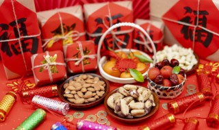 新年快乐祝福语大全 有什么新年快乐祝福语