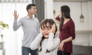9岁孩子骂父母该怎么教育，9岁孩子骂父母该怎么教育视频