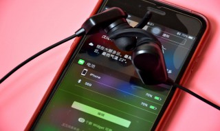 蓝牙耳机怎么配对 蓝牙耳机连接手机小方法