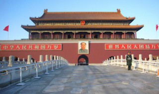 新中国什么时候成立的 关于新中国成立时间介绍