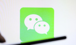 微信昵称高冷女生可爱（微信昵称高冷女生可爱两个字）