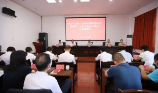 灯下黑两张皮是什么意思 灯下黑两张皮指什么