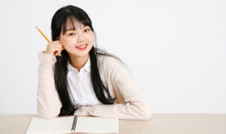 碁怎么读 碁怎么解释